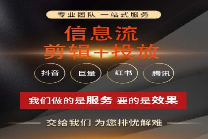 百度推广平台助力企业快速成长的营销策略案例